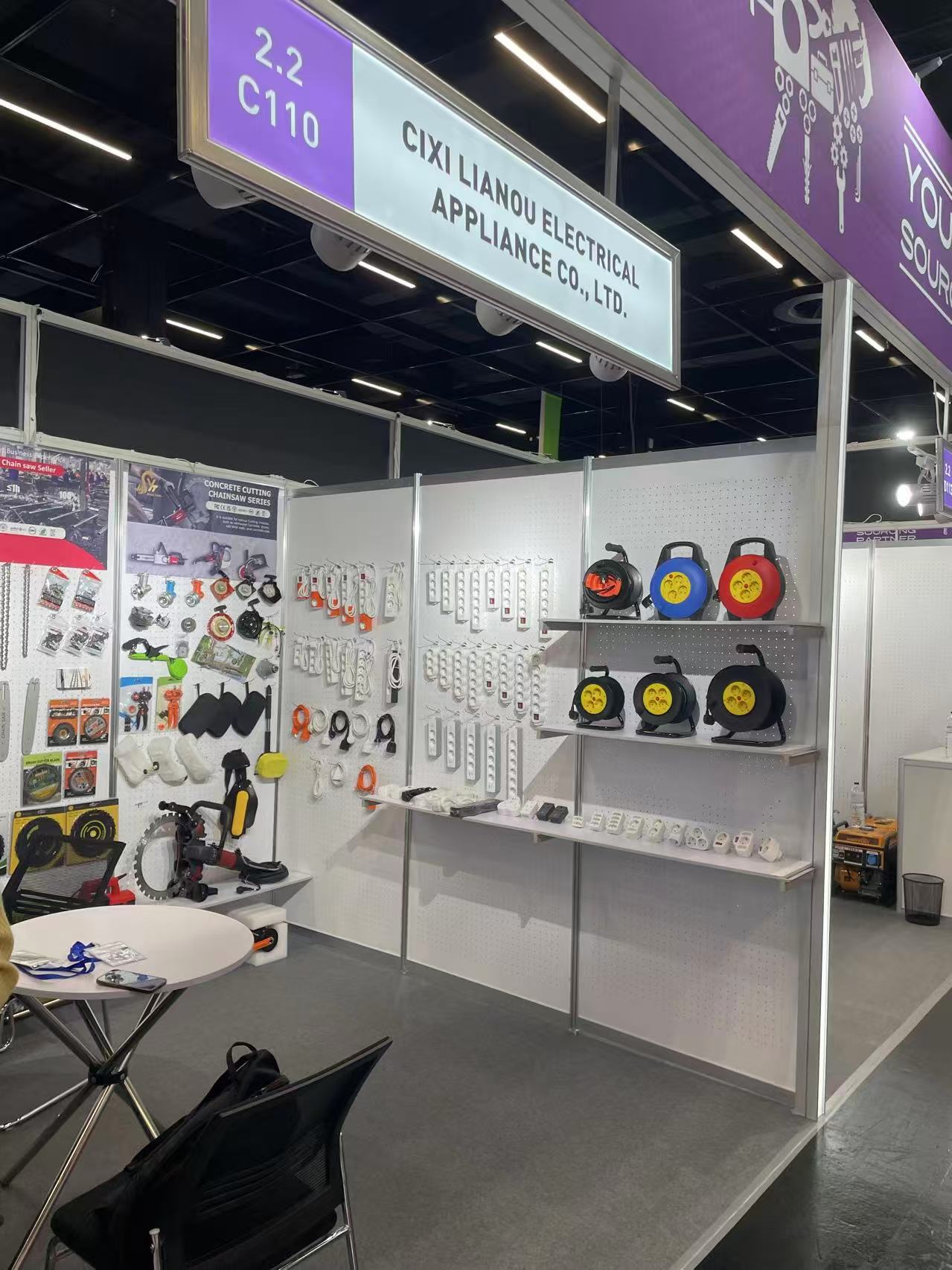 Cixi Lianou Electrical Appliance Co., Ltd. deltog i International Hardware Fair Cologne 2026.